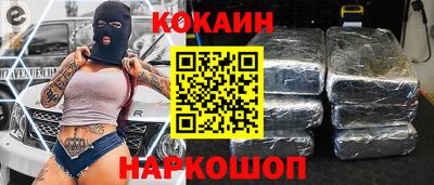 мяу мяу мука Ярославль