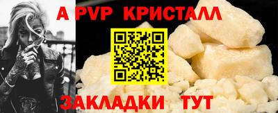 мяу мяу мука Ярославль