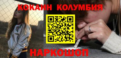 мдма Янаул
