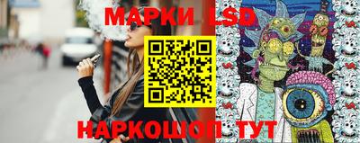 мяу мяу мука Ярославль