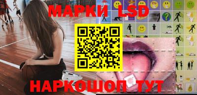 мдма Янаул
