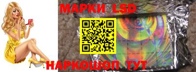 марихуана Ярцево