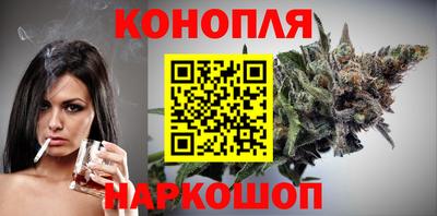 мяу мяу мука Ярославль