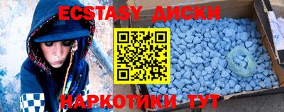 мяу мяу мука Ярославль