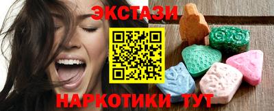 марихуана Ярцево