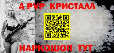 мяу мяу мука Ярославль