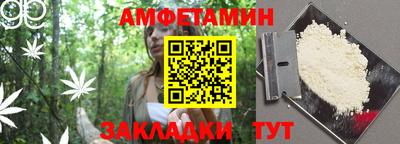 марихуана Ярцево