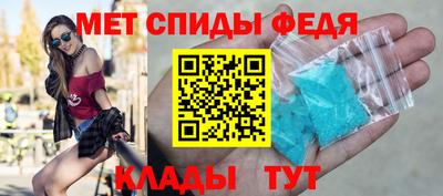 мяу мяу мука Ярославль