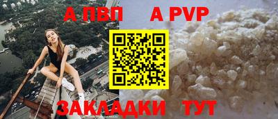 мяу мяу мука Ярославль