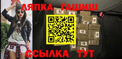 мдма Янаул