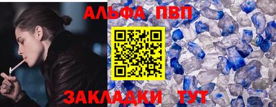 мяу мяу мука Ярославль